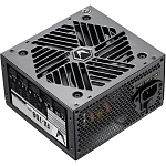 Блок питания 700W Formula ATX 700W FX-700 (24+4+4pin) APFC 120mm fan 7xSATA RTL