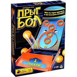 Настольная игра «Прыгбол», от 1 игрока, 5+