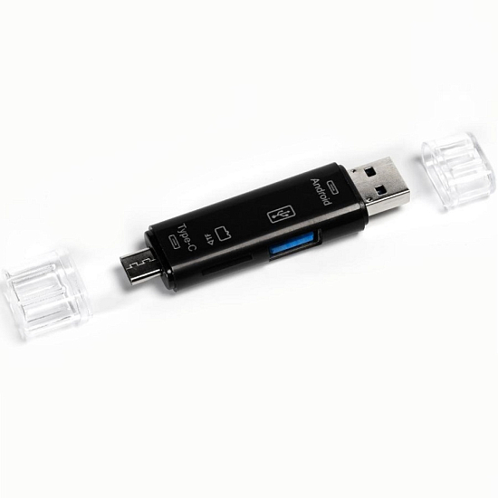 Картридер SMARTBUY SBR-801-S