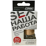 Ароматизатор CONTEX ORG SEX НАША РАБОТА аромат цветочных и фруктовых запахов, флакон с деревянной крышкой