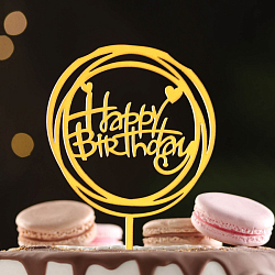 Топпер "Happy Birthday", круг с сердечками, золото, Дарим Красиво 7003915