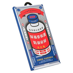 Противоударное стекло REMAX для iPhone 7/8 Plus Medicine GL-27