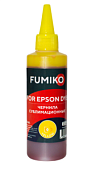 Чернила FUMIKO для Epson Yellow 100мл