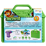 Конструктор в чемоданчике «Весёлые зверята», с электрическим шуруповёртом, 4 карточки, 57 деталей