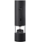 Мельница для специй электрическая HuoHou Electric Mini Grinder Rechargable (HU0280 Black)