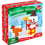 Конструктор «Новогодние Истории. Снеговик», 290 деталей 7656579