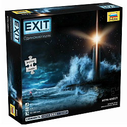 Exit квест-пазл. Одинокий маяк, арт. 8445