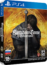 Kingdom Come:Deliverance (PS4, русская версия) (Б/У)