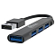 USB-Хаб RITMIX CR-4400M