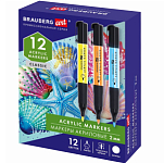 Маркеры акриловые для рисования и хобби, 12 ярких цветов, линия 2мм, BRAUBERG ART CLASSIC, 152519