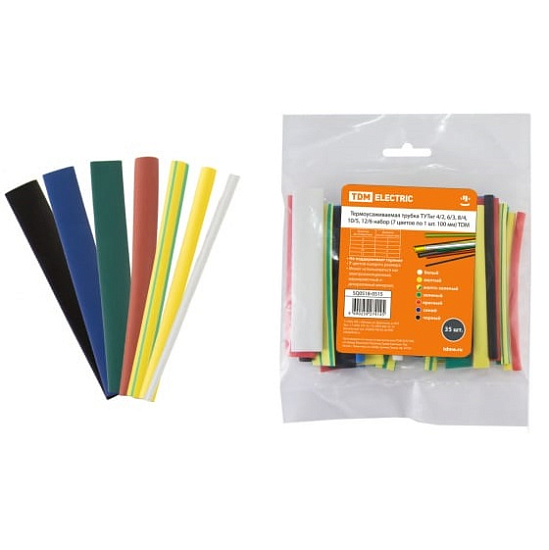 Термоусаживаемая трубка набор TDM ТУТнг 4/2, 6/3, 8/4, 10/5, 12/6, 7 цветов по 1 шт. 10см
