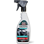 Очиститель-кондиционер кожи AVS AVK-653  (триггер 500мл)