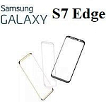 Стёкла для Samsung Galaxy S7 Edge