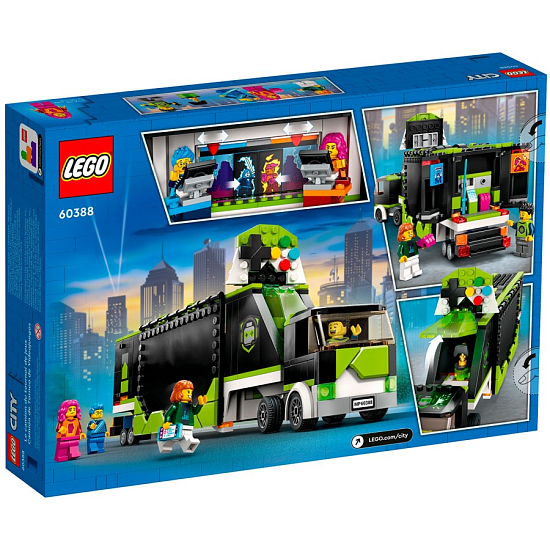 Конструктор LEGO City 60388 Грузовик для игрового турне