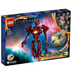 Конструктор LEGO Super Heroes 76155 Вечные перед лицом Аришема