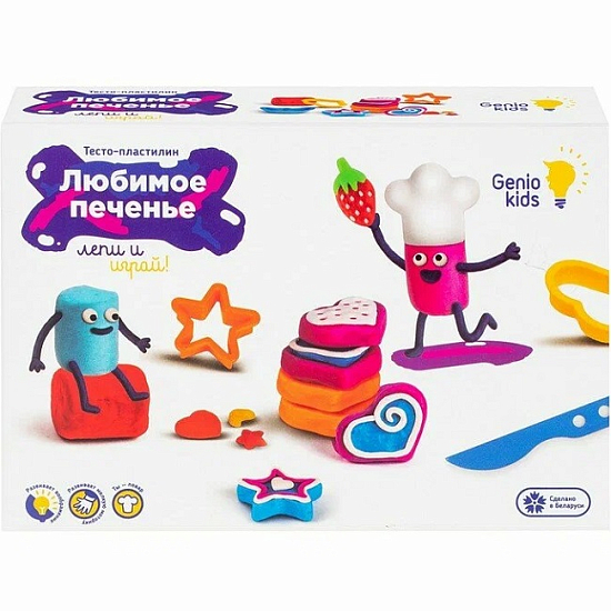 Набор для детской лепки "Любимое печенье" TA2043