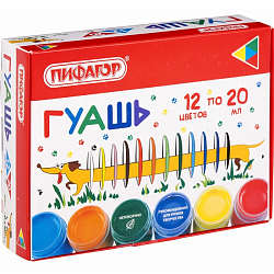 Гуашь ПИФАГОР "ВЕСЕЛАЯ ТАКСА", 12 цветов по 20 мл