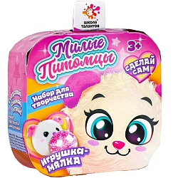 Мялка с растущими шариками «Мышонок», набор для творчества 4695639