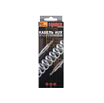 Кабель Jack 3.5 <--> Jack 3.5  1.0м FAISON FS-K-479, SONDER пружинка, белый