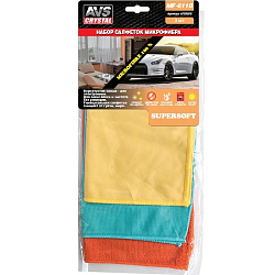 Набор салфеток от пыли, для стекол, полировки AVS MF-6118 (3шт разные, 30х35, 30х30, 30х25см)