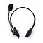 Наушники SMARTBUY EZ-TALK SBH-5000