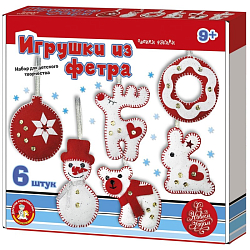 Набор для творчества. Мягкая игрушка из фетра «Новогодние игрушки» 6 шт.