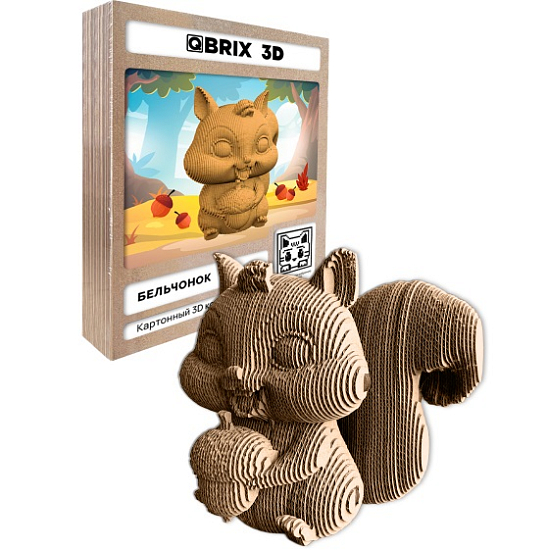 Картонный 3D конструктор QBRIX Бельчонок