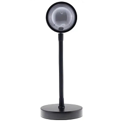 Селфи-лампа RGB Sunset Lamp