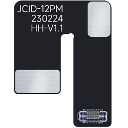 Шлейф для восст face-id JCID 12PRO Max (без пайки)