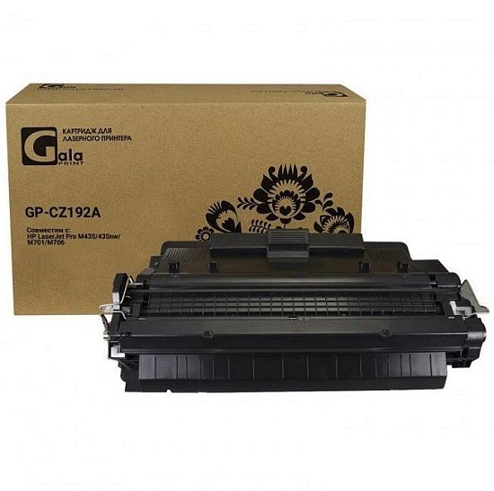 Картридж GALAPRINT GP-CZ192A (№93A) для принтеров HP LaserJet Pro M435/435nw/M701/M706 12000 копий