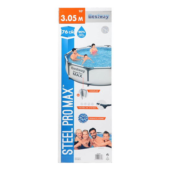Бассейн каркасный Bestway 56406, 305 х 76 см, 4678 л