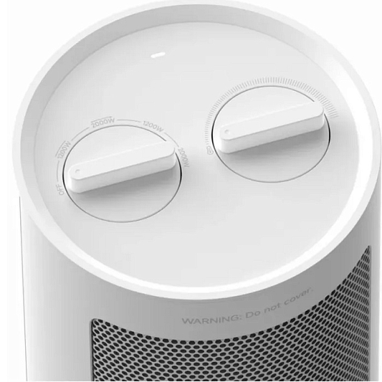 Тепловентилятор Xiaomi Fan Heater EU (BHR8228EU)