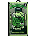 Противоударное стекло REMAX для iPhone iPX/XS/11 Pro, GL-27, антишпион