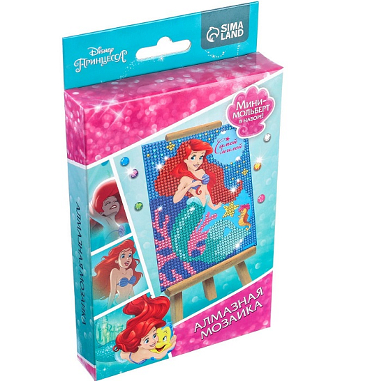 Алмазная мозаика «Принцессы», 15 х 10 см 1823815