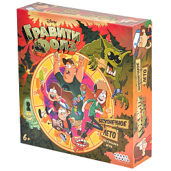 Гравити Фолз. Бесконечное лето