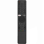 Пульт Xiaomi XMRM-19 MI-VER.7 с голосовой функцией ( HRM2145 в коробке +батарейки в комплекте)