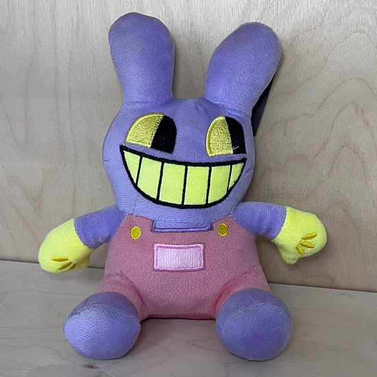 Мягкая игрушка Животные из цирка