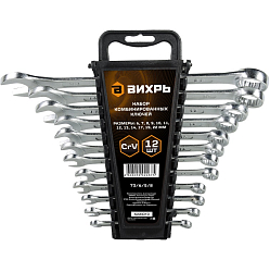 Набор комбинированных ключей 12 шт. 6 - 22 ВИХРЬ 73/6/5/8