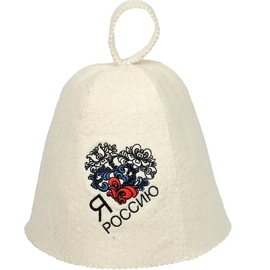 Шапка БАННЫЕ ШТУЧКИ "Я люблю Россию", войлок 41179