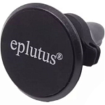 Автомобильный держатель EPLUTUS SU-302