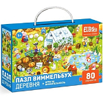 Пазл El’BascoKids "Деревня", в/п 25*6*16 см