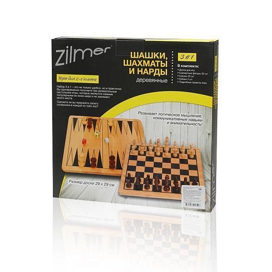Набор настольных игр 3 в 1 Zilmer "Шахматы, шашки, нарды" (29х29х1,2 см, дерево)
