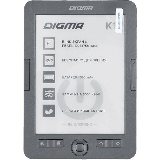 Электронная книга DIGMA K1 Тёмно-серый (Уценка)