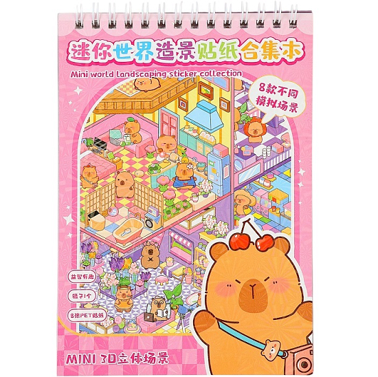 Румбокс блокнот с наклейками, МИКС   10913257