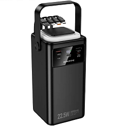 Внешний АКБ BOROFONE BJ65B (80000mAh) Black