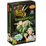 Исторические раскопки Науки с Буки Трицератопс УТМ01386214