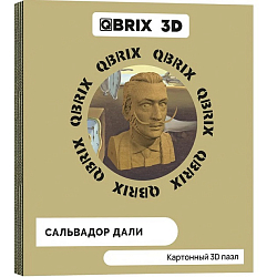 Картонный 3D конструктор QBRIX Сальвадор Дали