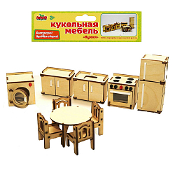 Набор мебели для кукол "Кухня"    2367346