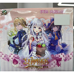 Коллекционные карточки(бустеры 30 по 1) Mix №19