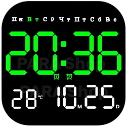 Часы настенные электронные большой дисплей Будильник,температура круглые Орбита OT-CLW15  зеленые